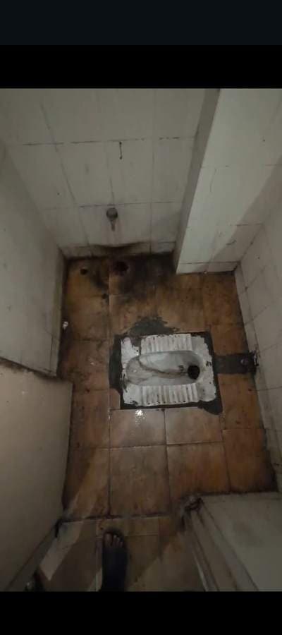 MIC 2 (I-23) – before renovation